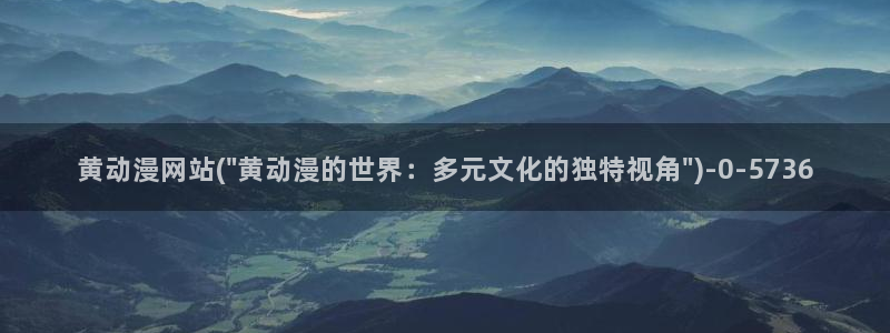 好想告诉你动漫